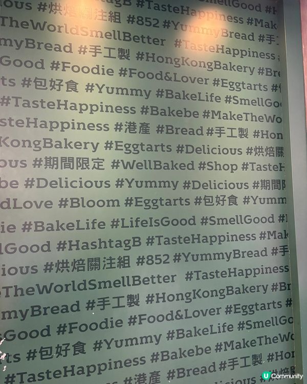 千層撻熱潮🔥  尖沙咀必食😋