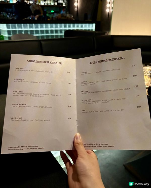 銅鑼灣樓上餐廳探店😋  裝修特別，氣氛舒服，價錢中等！