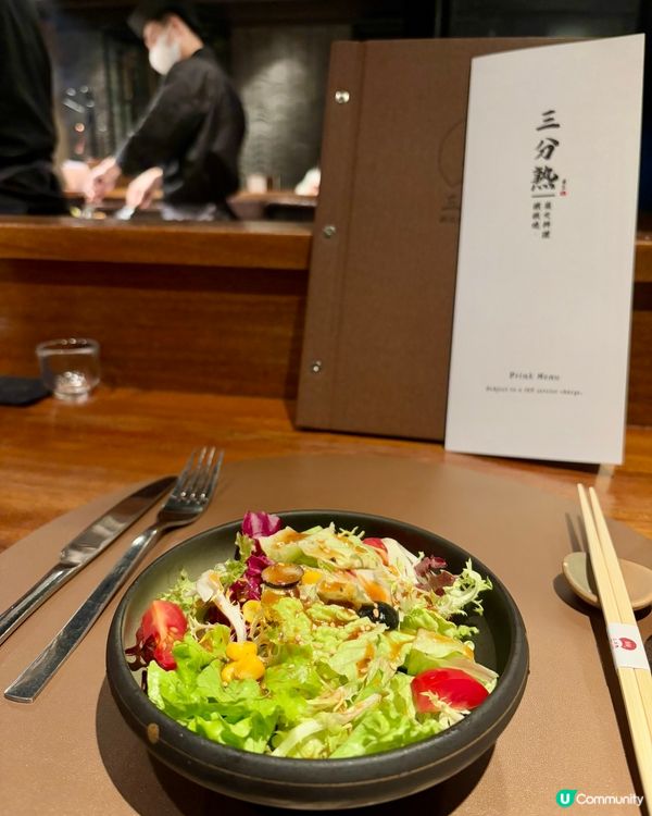鐵板燒😋  $788 商務套餐抵唔抵食？