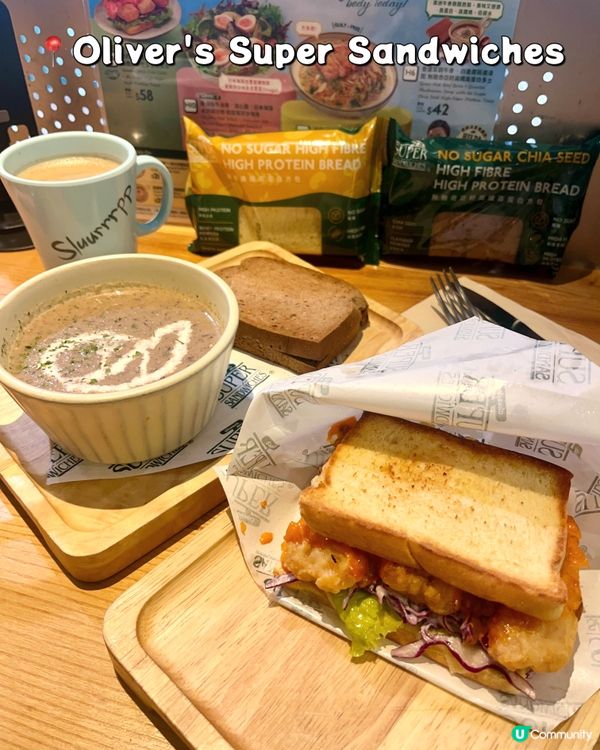 Eat to Fit✨健康營養外食之選‼️