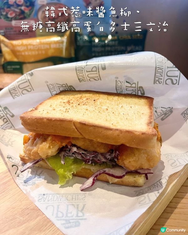 Eat to Fit✨健康營養外食之選‼️