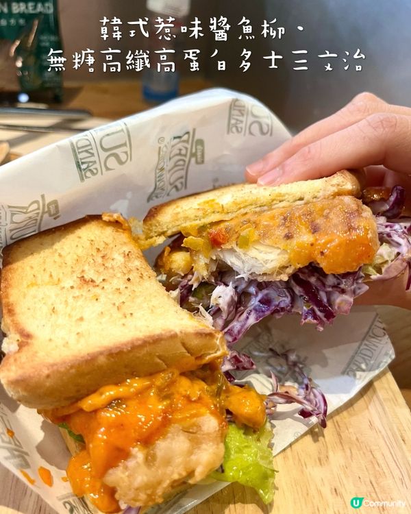 Eat to Fit✨健康營養外食之選‼️