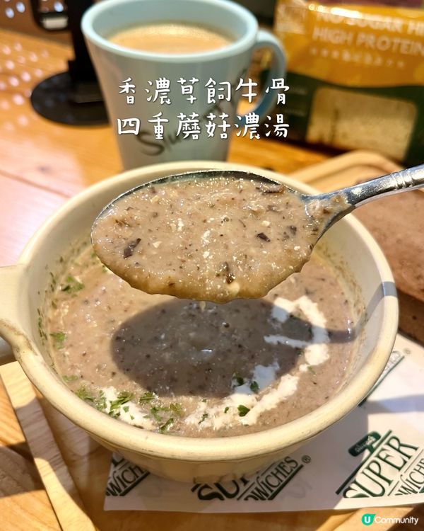 Eat to Fit✨健康營養外食之選‼️