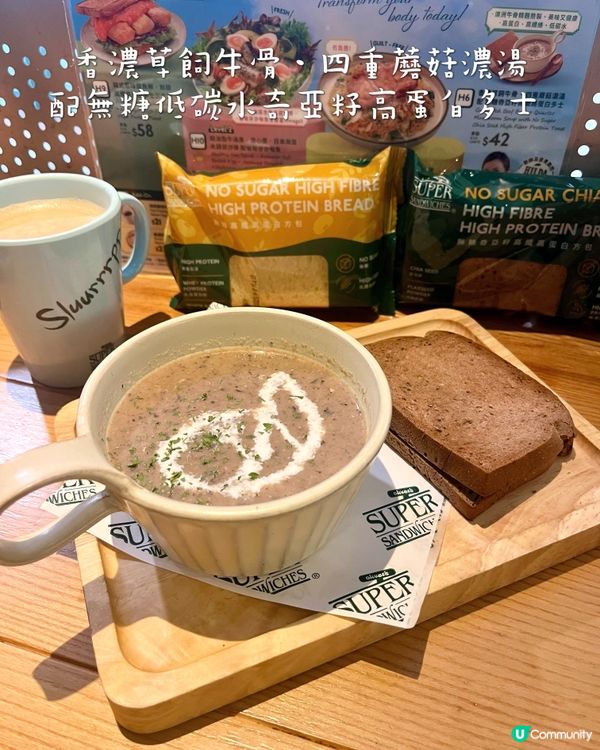 Eat to Fit✨健康營養外食之選‼️