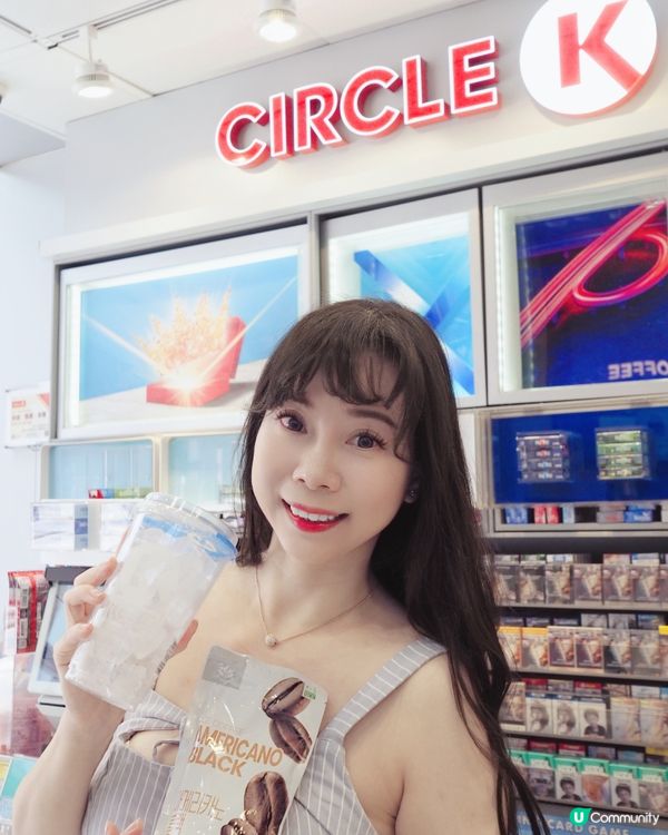 最近天氣又悶又熱,一出街就周身汗😝梗係要嚟買返杯冰底飲品🧊涼...