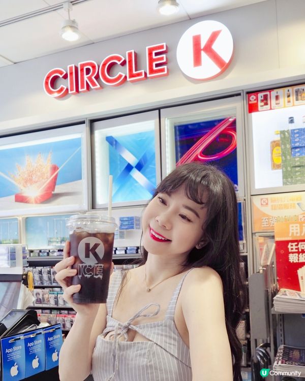 最近天氣又悶又熱,一出街就周身汗😝梗係要嚟買返杯冰底飲品🧊涼...