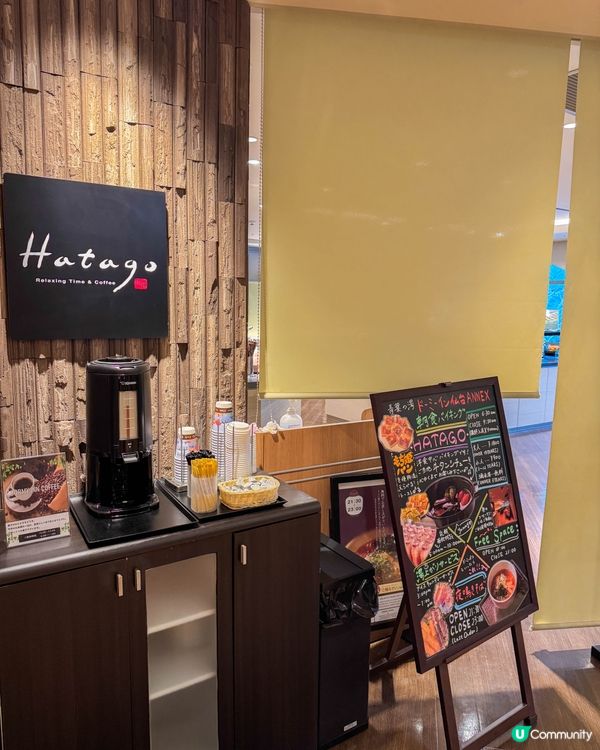 仙台住宿開箱｜市中心天然溫泉飯店