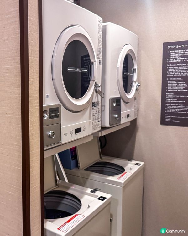 仙台住宿開箱｜市中心天然溫泉飯店