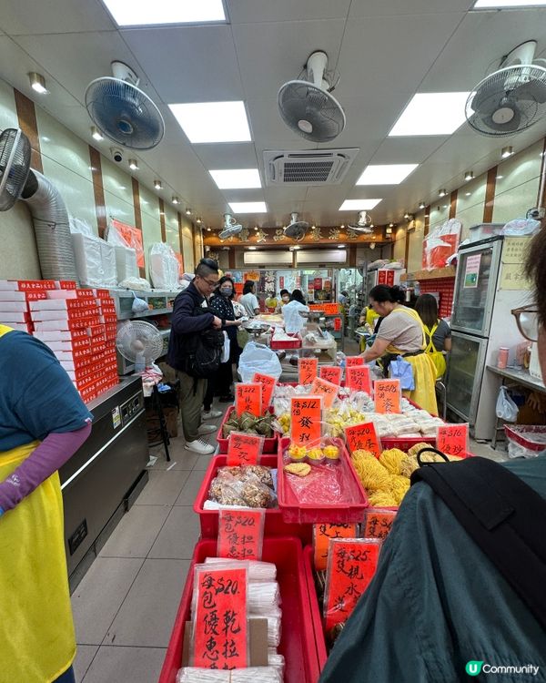 香港人氣糯米糍