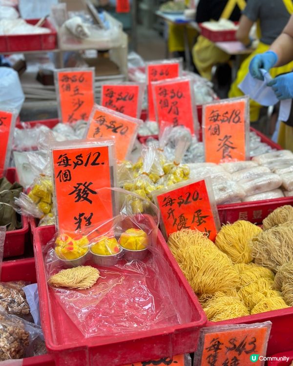 香港人氣糯米糍