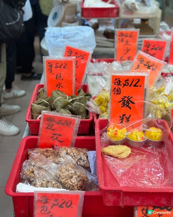 香港人氣糯米糍