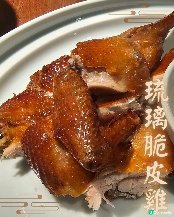 【自淘腰包探店】灣仔新開張！湖南菜 超鮮甜魚湯