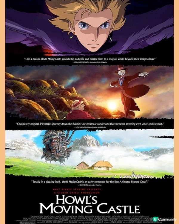 吉卜力工作室立體打卡展📸