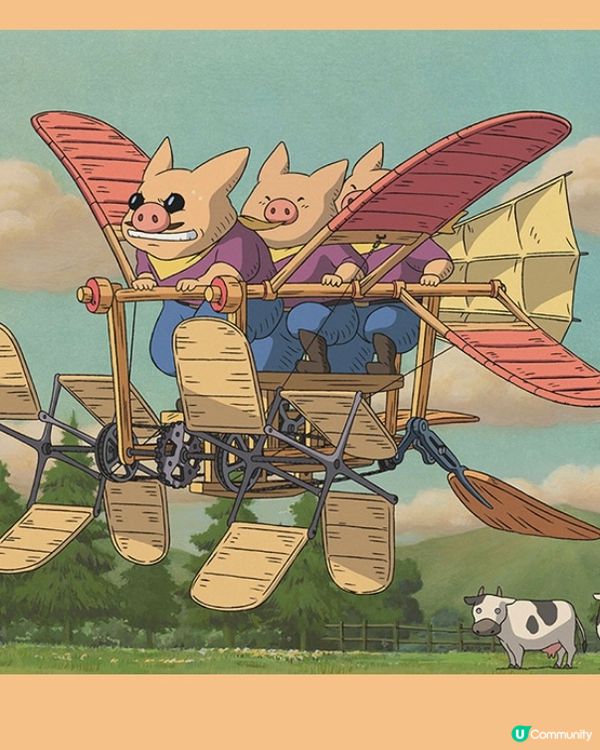 吉卜力工作室立體打卡展📸