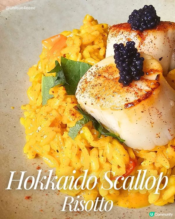 【自淘腰包探店】不要再說馬鞍山是美食沙漠了！