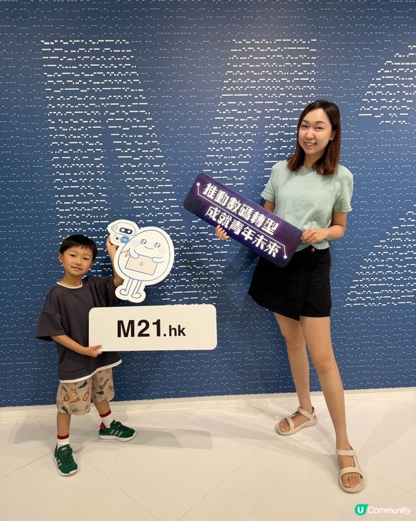 【今日Avis去咗呢到玩!】