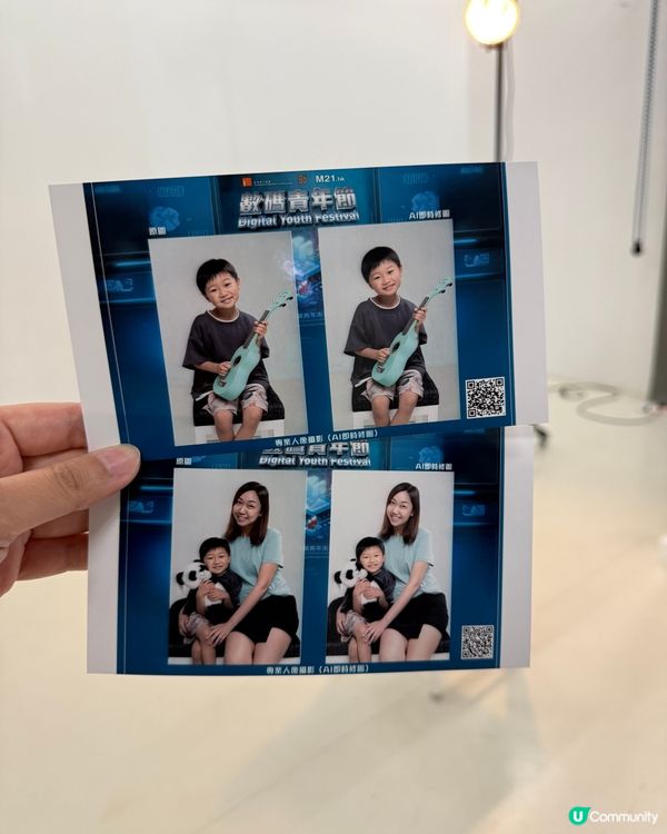 【今日Avis去咗呢到玩!】