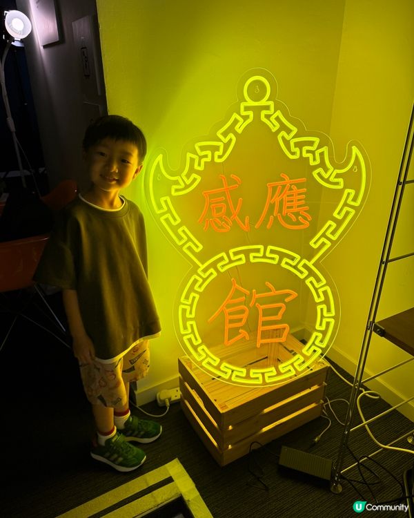 【今日Avis去咗呢到玩!】