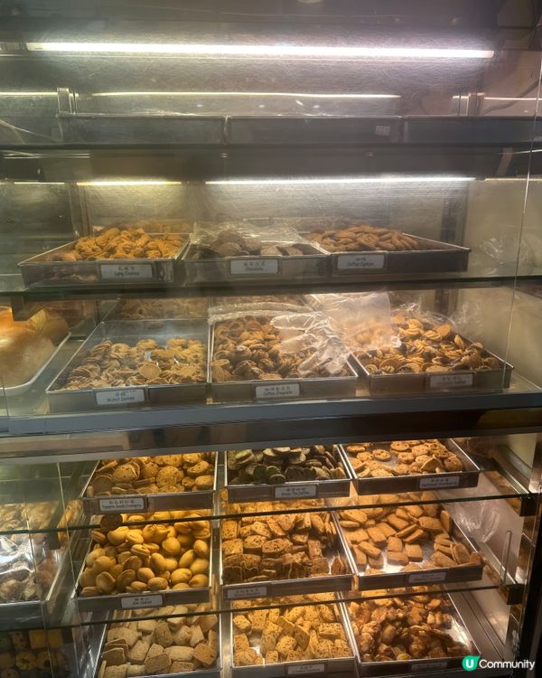 香港老字號餅店