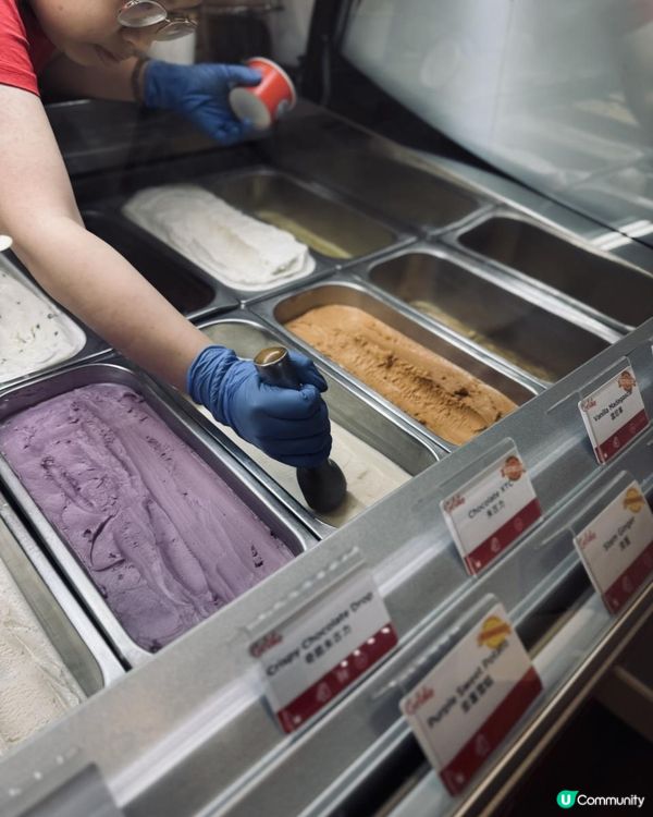 比雪糕健康得多既⋯Gelato 🤚🏻😆