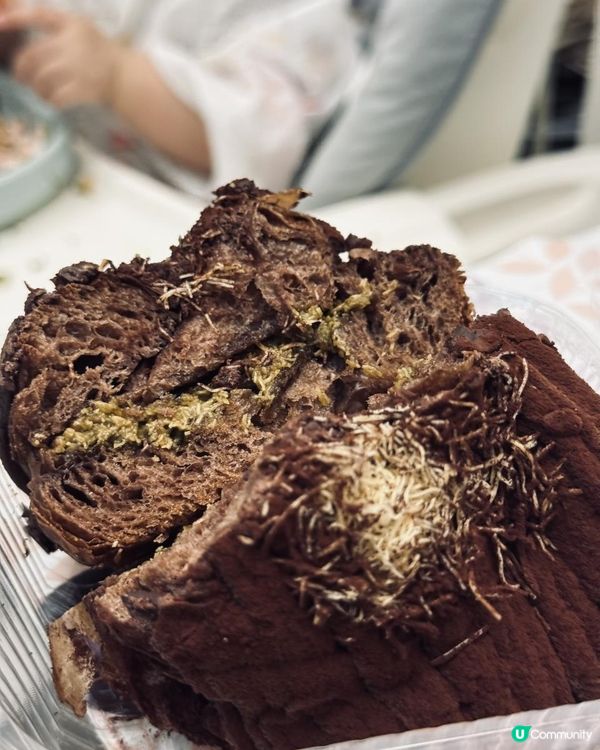 新品～杜拜開心果朱古力可頌貝果😳