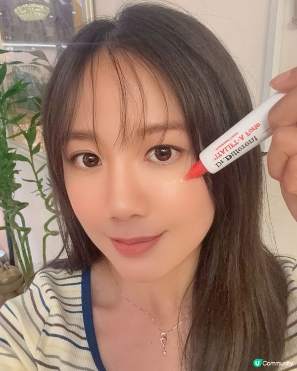 韓國醫學級🇰🇷 Dr.Different極效A醛緊致活顏晚霜