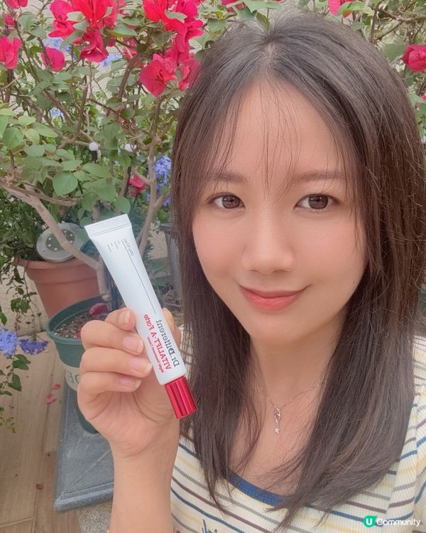 韓國醫學級🇰🇷 Dr.Different極效A醛緊致活顏晚霜