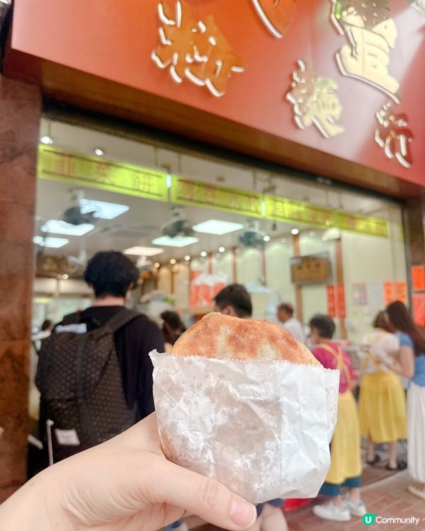 民豐美食😋荃灣必食推介！