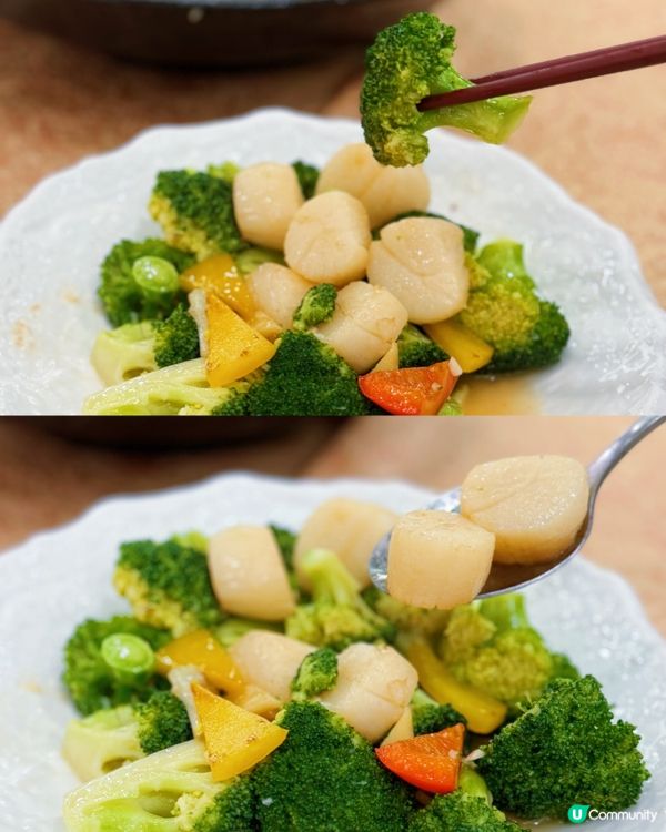 啟德睇演唱會醫肚仔😋 麵堂好好味！