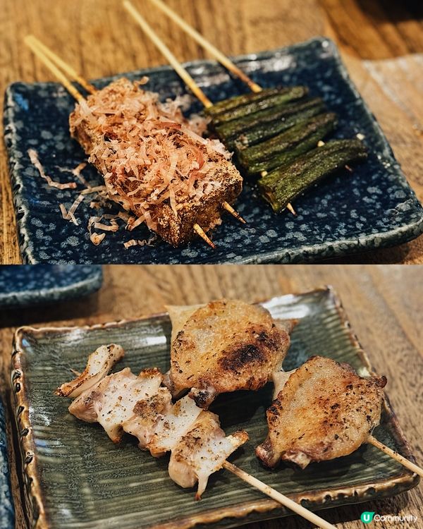 西環居酒屋 ◜ 九鬼居酒屋 ◞ ෆ​