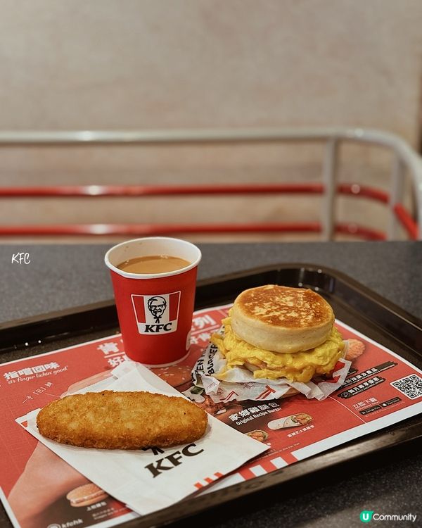 KFC 新包包「雞肉火腿蛋鬆甜包」🙂‍↔️