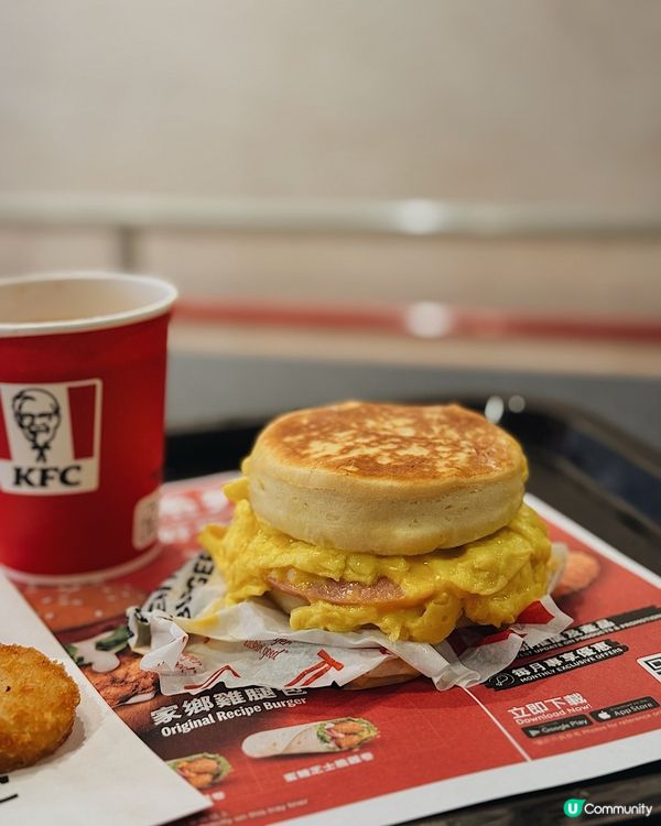 KFC 新包包「雞肉火腿蛋鬆甜包」🙂‍↔️