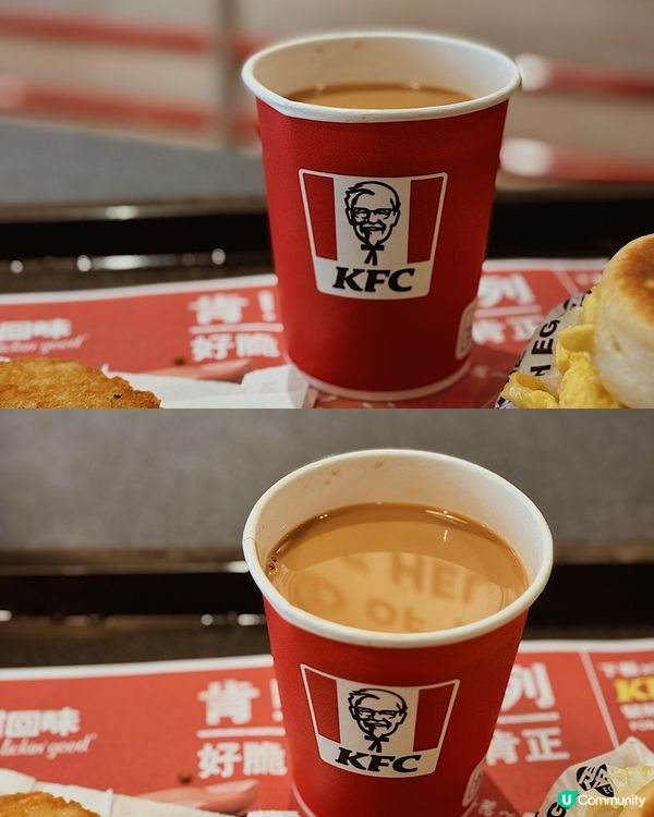 KFC 新包包「雞肉火腿蛋鬆甜包」🙂‍↔️