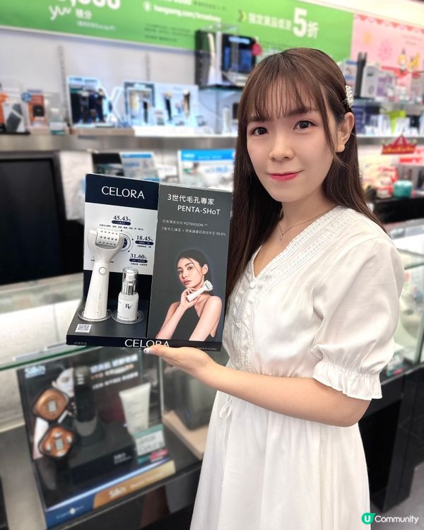 深層毛孔護理！韓國首款360°旋轉毛孔護理