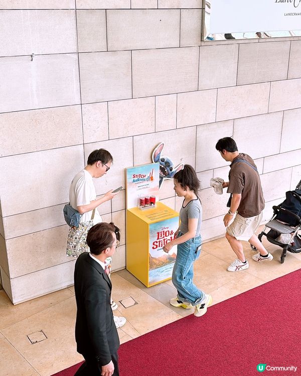 🎏海港城STITCH迷之旅🚩捐款$10就有得玩又有禮物🎁
