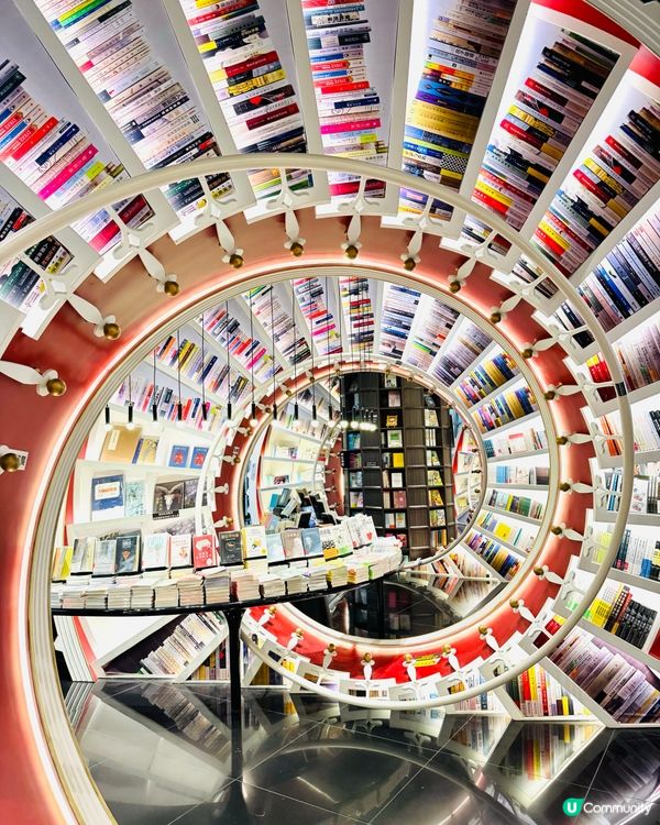 ［深圳］書店都可以咁靚打卡!!?🤩🤩好有設計感📚