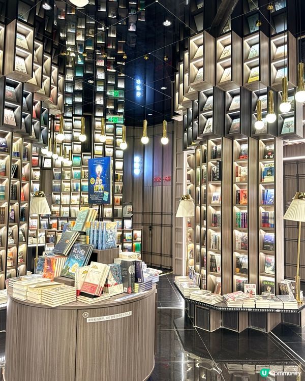 ［深圳］書店都可以咁靚打卡!!?🤩🤩好有設計感📚