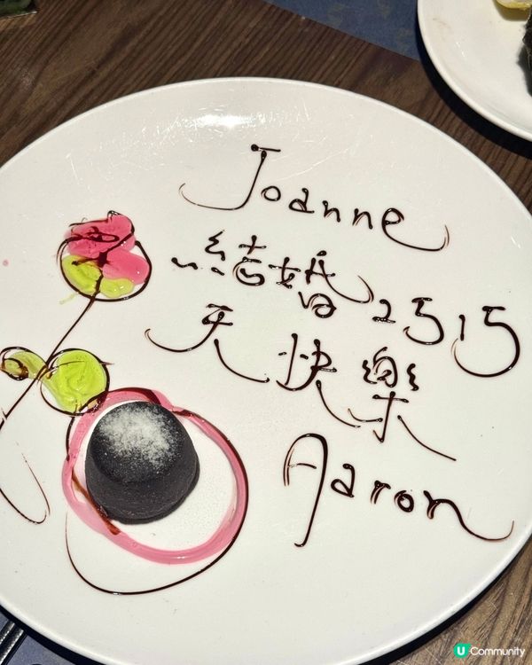 超級平靚正銅鑼灣自助餐