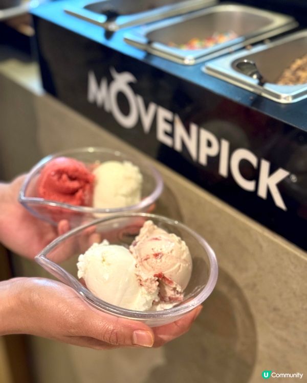 超級平靚正銅鑼灣自助餐