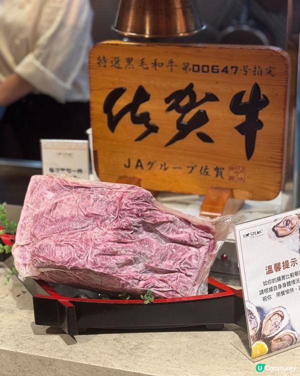 超級平靚正銅鑼灣自助餐