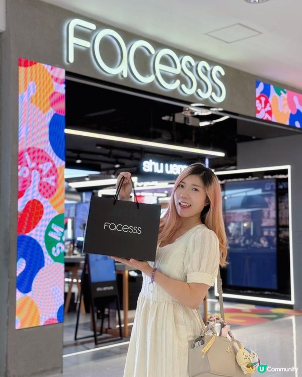 美妝分享｜Facesss血拼攻略｜M.A.C