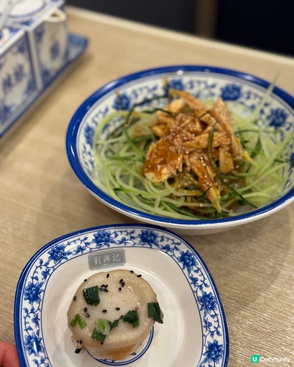 任飲豆漿🥛爆汁鮮甜🦐瀨尿蝦生煎包 😋