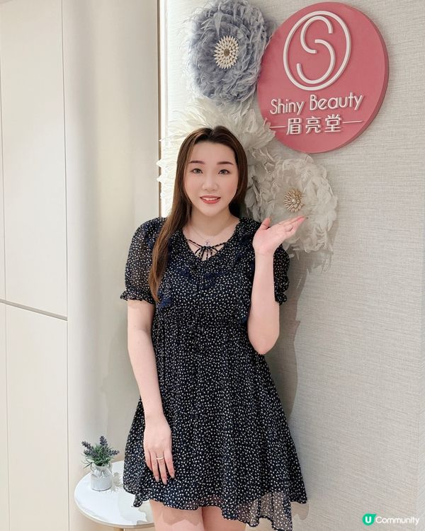 告別高低眉👋🏻 眉亮堂幫你打造完美眉型🤩