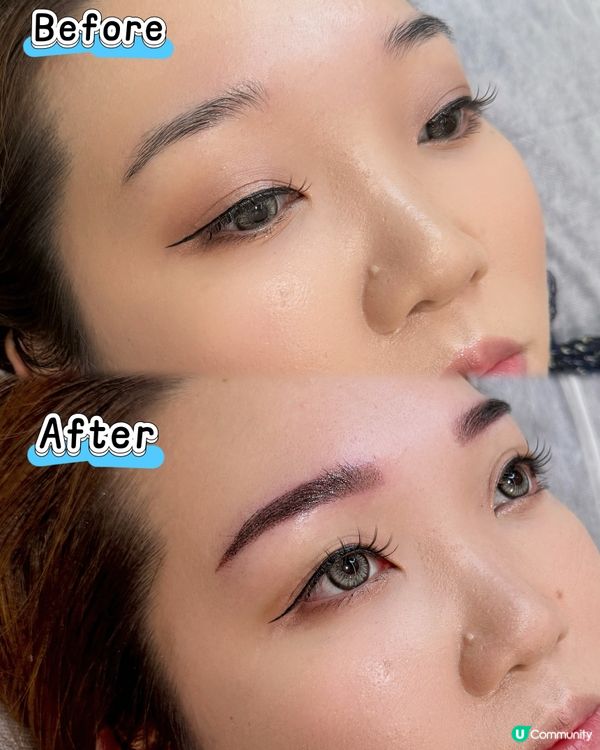 告別高低眉👋🏻 眉亮堂幫你打造完美眉型🤩