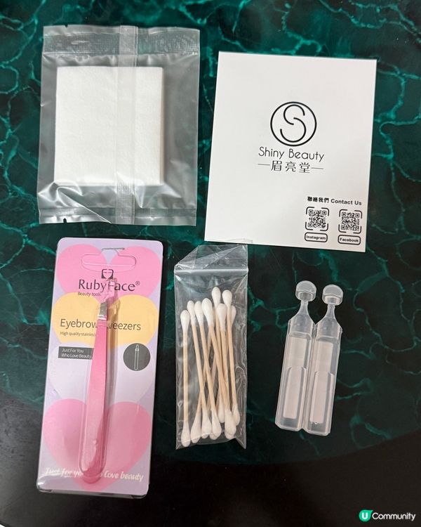 告別高低眉👋🏻 眉亮堂幫你打造完美眉型🤩