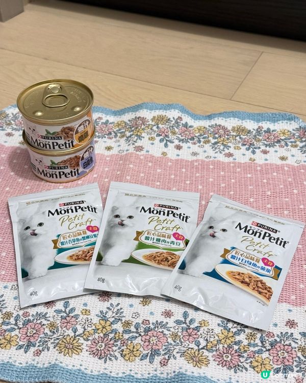 打開大人嘅電話, 除左我嘅相, 都係我嘅相, 好難會見到我地...