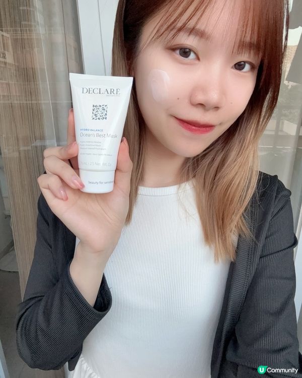 熱到爆🔥  水潤面膜救星 💦