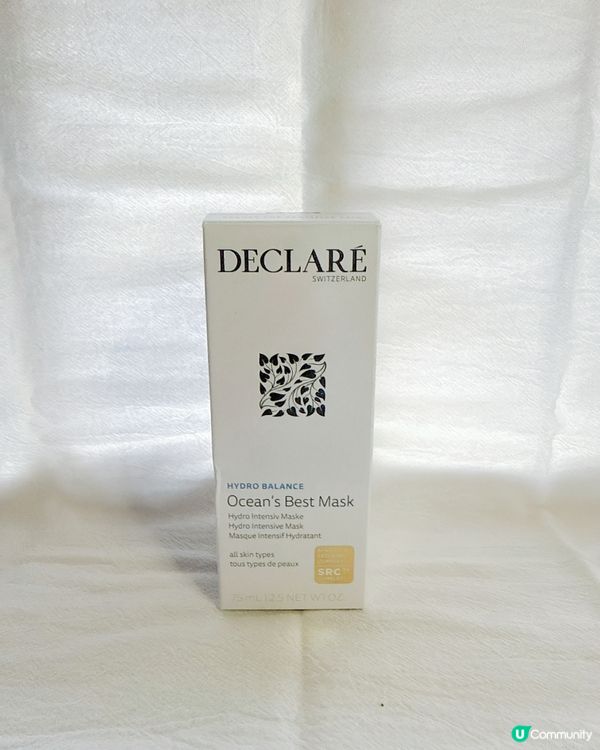 熱到爆🔥  水潤面膜救星 💦