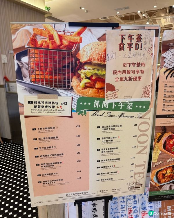 將軍澳飲食推介👍🏼
茶餐廳控必去！