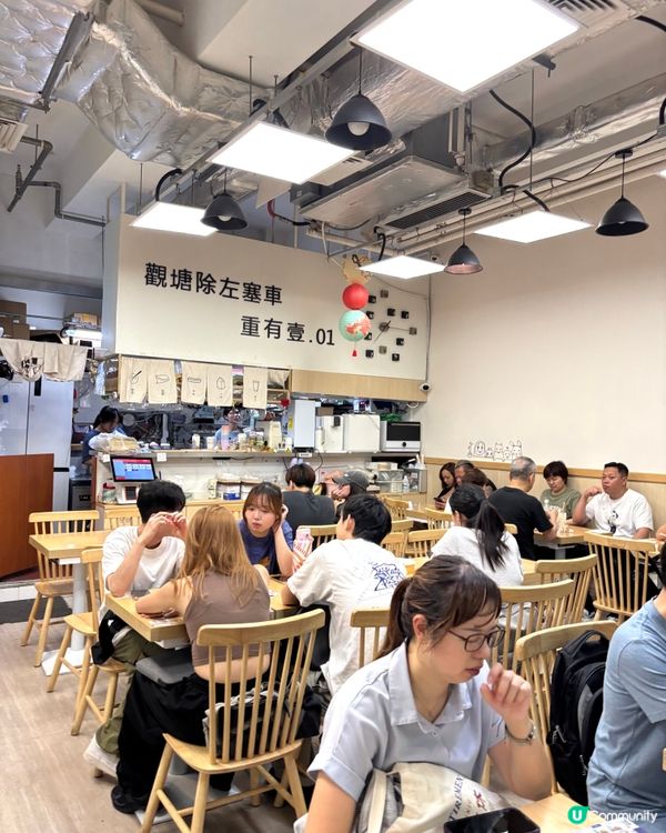 觀塘必食台式料理🤤  
壹.01 新出甜品，勁正！😋